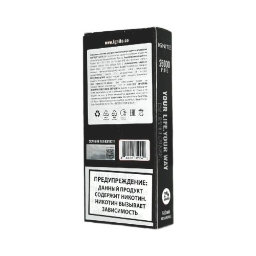 Электронная сигарета Ignite V250 Black 25000 затяжек - Sex on the Beach (Секс на пляже)