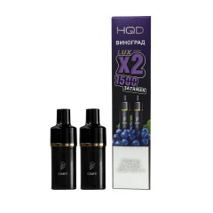 Картридж HQD LUX Виноград 2 шт
